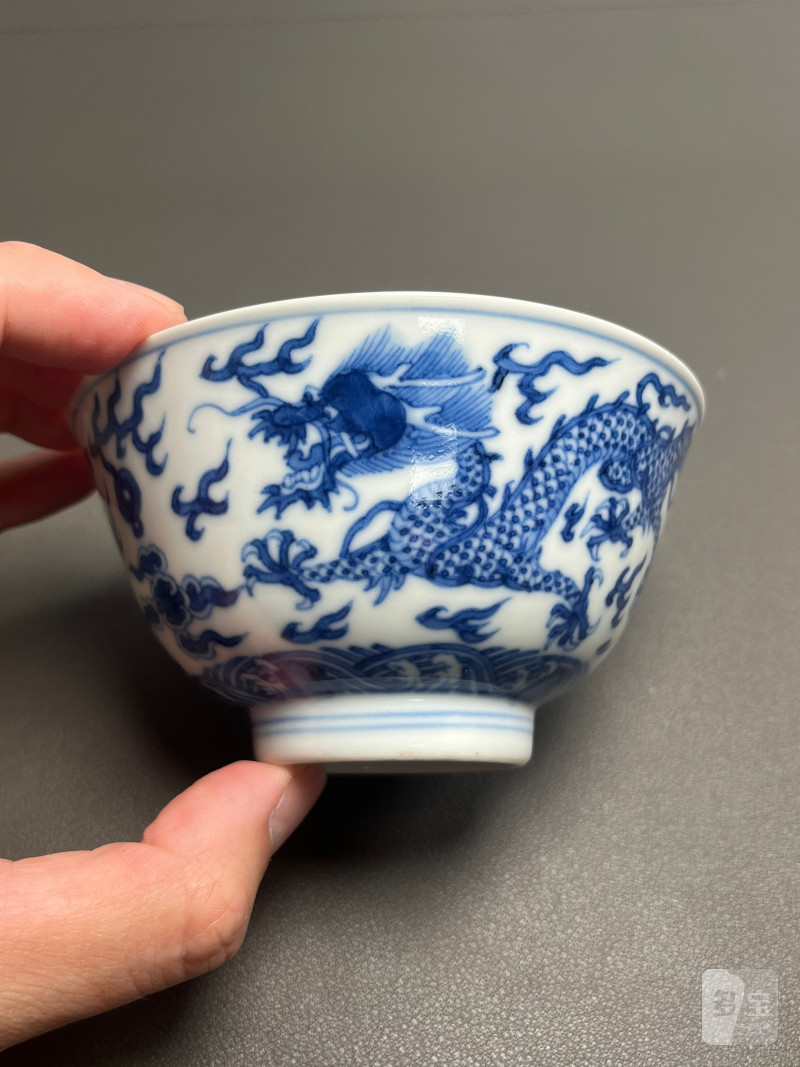 清道光  “慎德堂制”青花云龙海水纹碗 - 图10